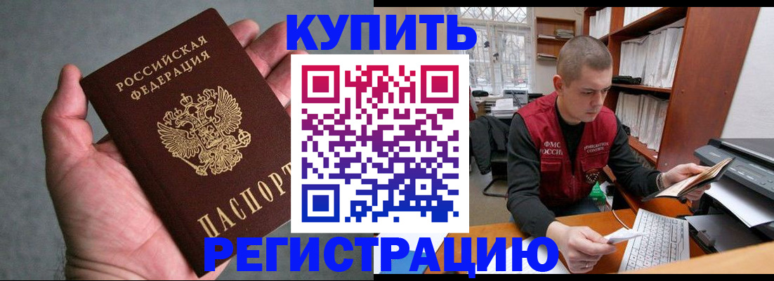 форма 3 в Гусеве